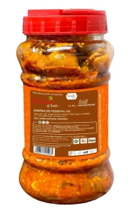 9 Am Chat Mixed Pickle 1 Kg