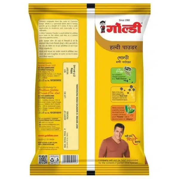 Goldiee Turmeric Powder 500 g