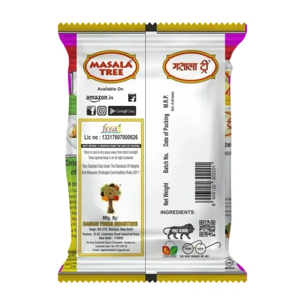 Masala Tree CTC Powder Combo (Haldi+Laal