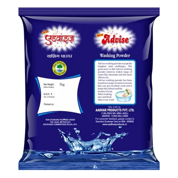 Advise Washing Powder 1 kg