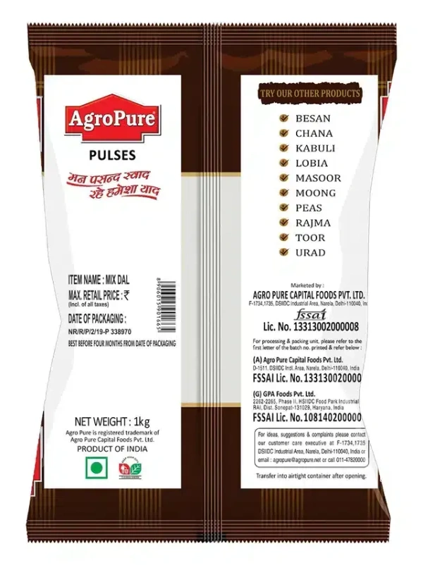 Agropure Mix Dal 1 kg Traditional