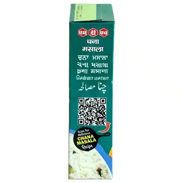 MDH Chana masala 100 g