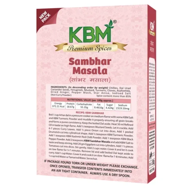 KBM Premium Sambhar Masala 100 g