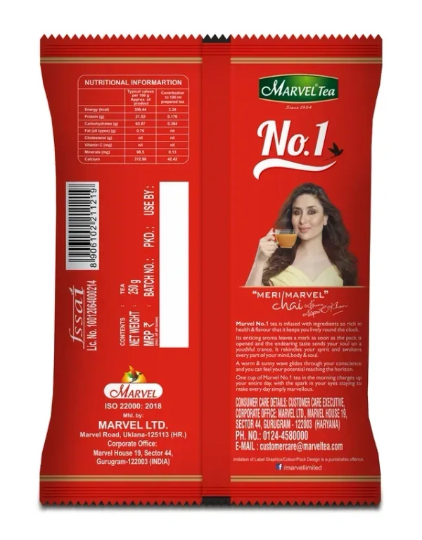 Marvel No.1 Tea 250 g