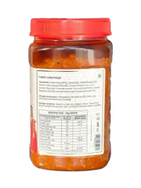 9 Am Super Gold Tangy Lime Pickle 900 g