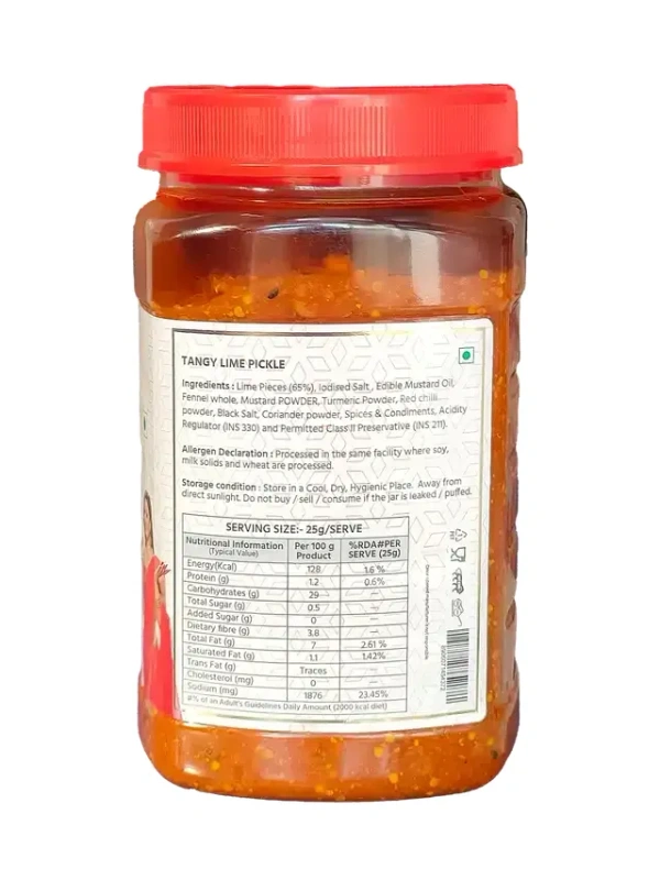 9 Am Super Gold Tangy Lime Pickle 900 g