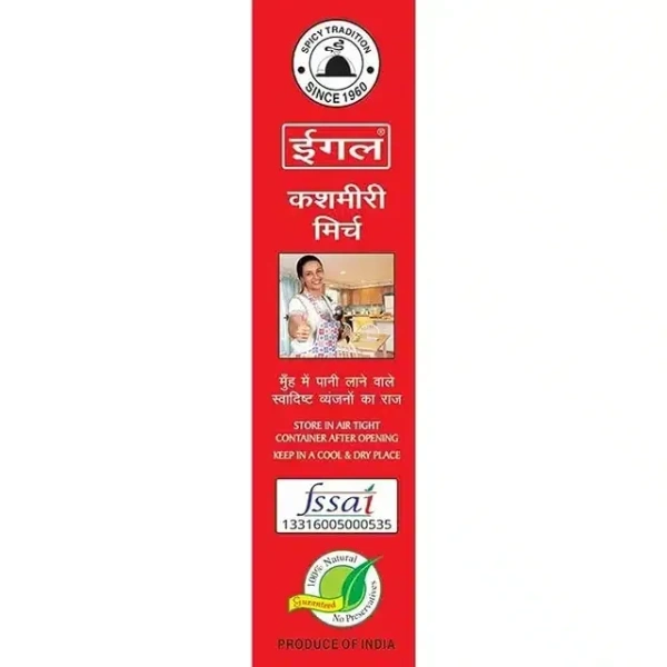 Eagle Kashmiri Mirch Powder 100 g