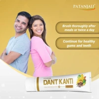 Patanjali Dant Kanti Advanced Toothpaste 2X100 g (Pack of 2)