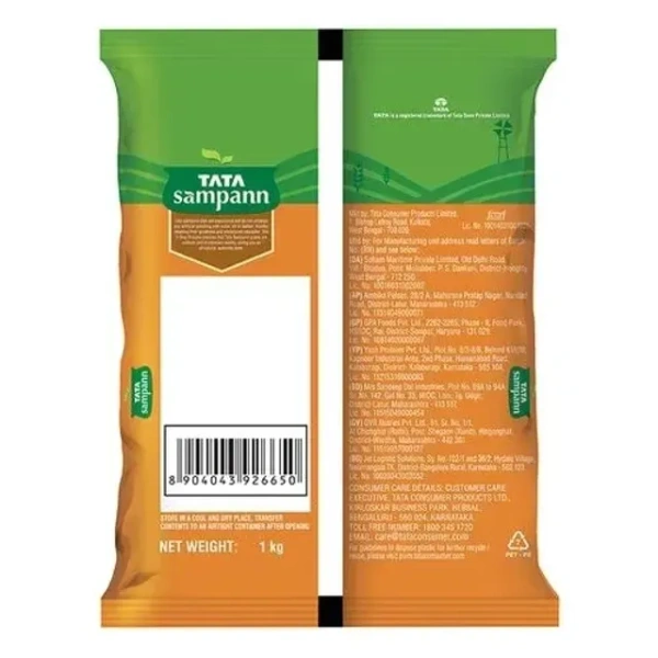 Tata Sampann Masoor Malka (Whole) 1 Kg