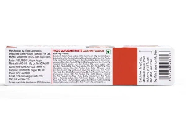 Vicco Vajradanti Dalchini Flavour Tooth Paste - 80 g