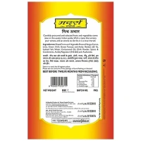 Mother's Recipe Mixed Pickle 500 g (Pouch)