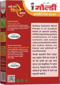 Goldiee Kashmiri Mirch Powder 100 g