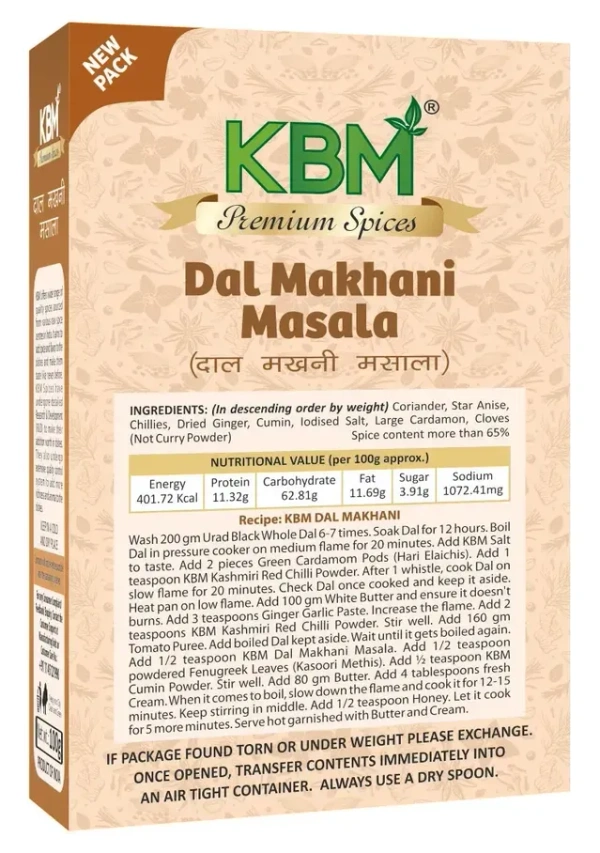 KBM Premium Dal Makhani Masala 100 g