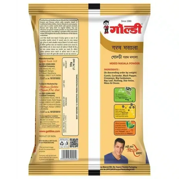Goldiee garam Masala 50 g