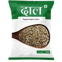 Budget | Regular Rajma Chitra 1 kg