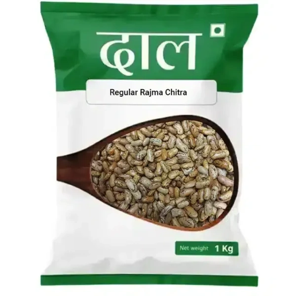 Budget | Regular Rajma Chitra 1 kg