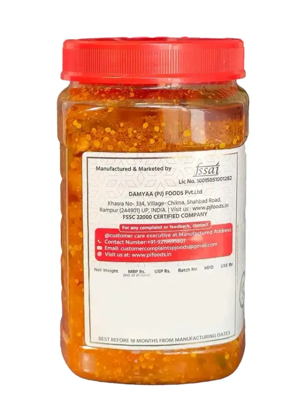 9 Am Super Gold Mixed Pickle 900 g