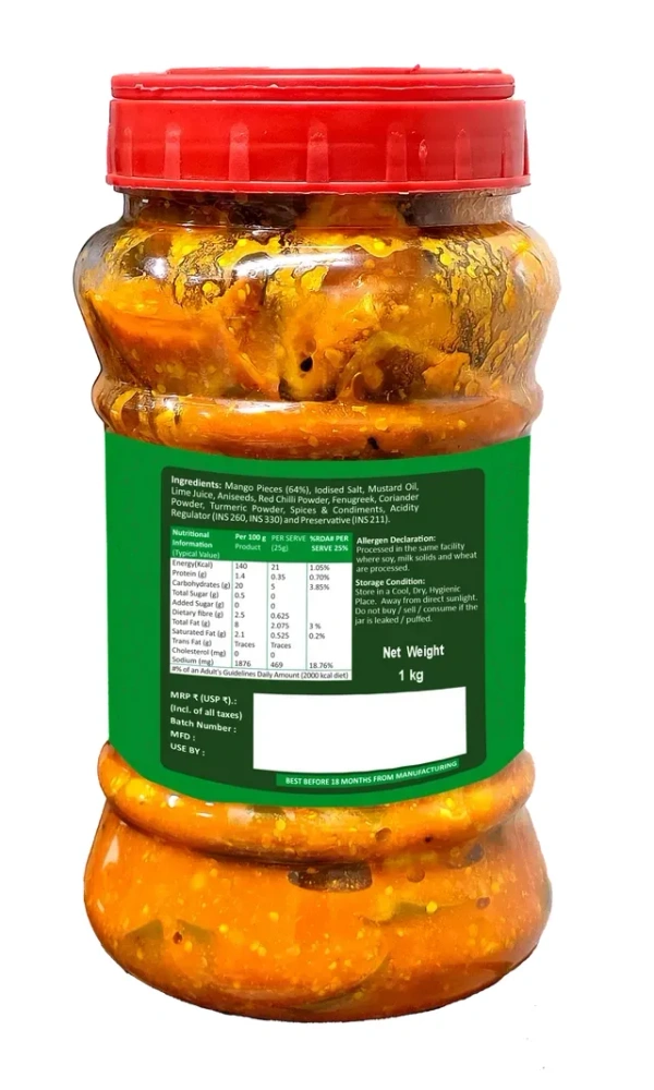 9 Am Chat Mango Pickle 1 Kg