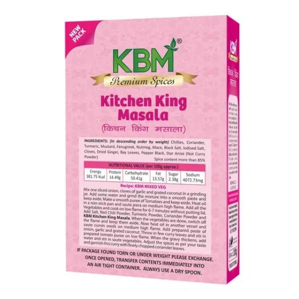 KBM Premium Kitchen King 100 g
