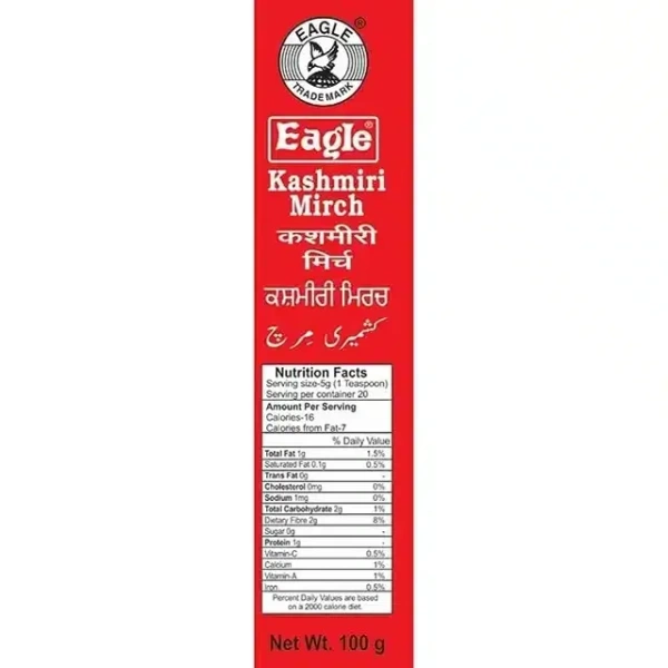 Eagle Kashmiri Mirch Powder 100 g