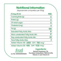 Fortune Soya Health Refined Soyabean Oil 870 g (Pouch)
