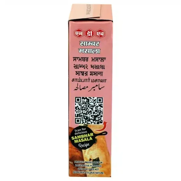 MDH sambhar masala 100 g