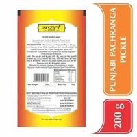 Mother's Recipe Stuffed Red Chilli Pickle 200 g