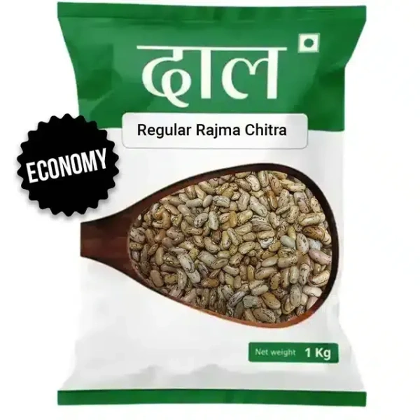 Budget | Regular Rajma Chitra 1 kg