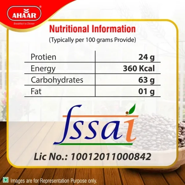Ahaar Malka Red 500 g