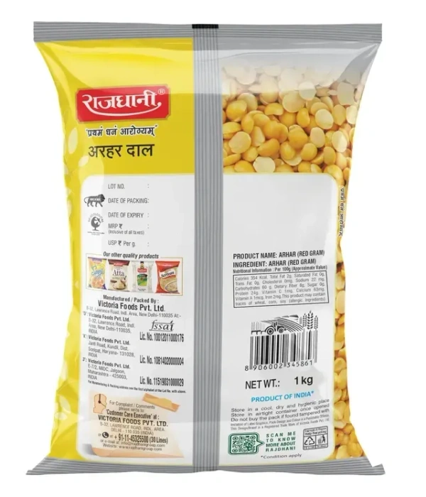 Rajdhani Arhar Dal 1 kg