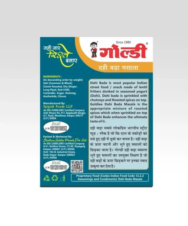 Goldiee Dahi Bada Masala 50 g