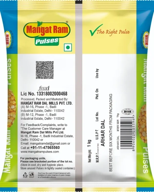 Mangat Ram Arhar/ Toor Dal 1 Kg