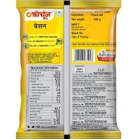 Fortune Besan 500 g