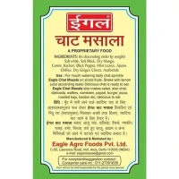 Eagle Chat Masala 100 g