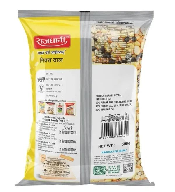 Rajdhani Mix Dal 500 g
