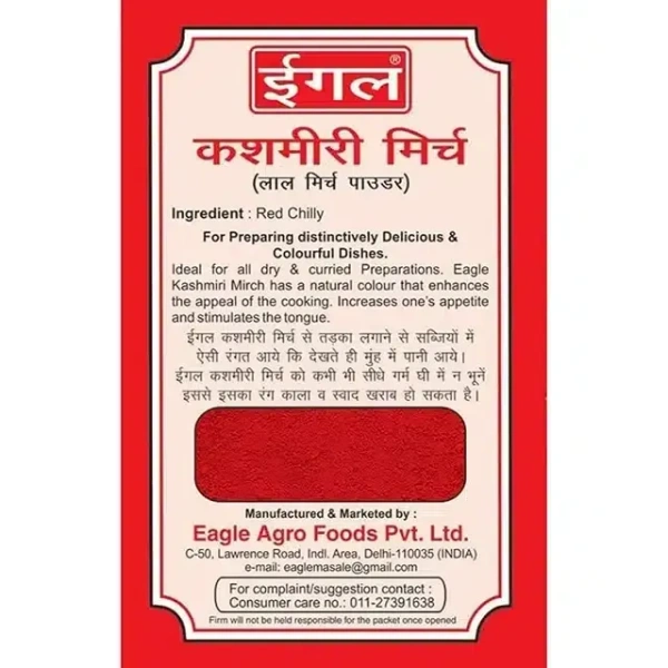 Eagle Kashmiri Mirch Powder 100 g