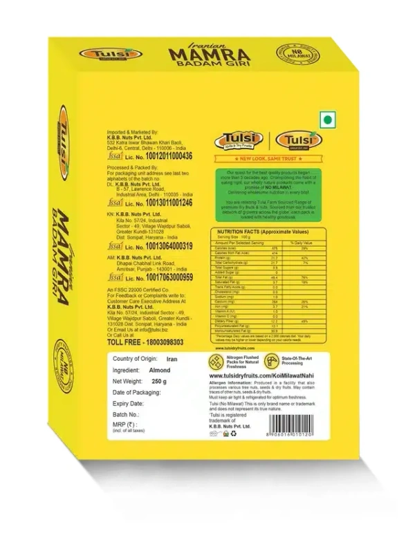 Tulsi Badam Giri Mamra Zaika 250 g