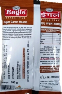 Eagle Super Garam Masala 100 g