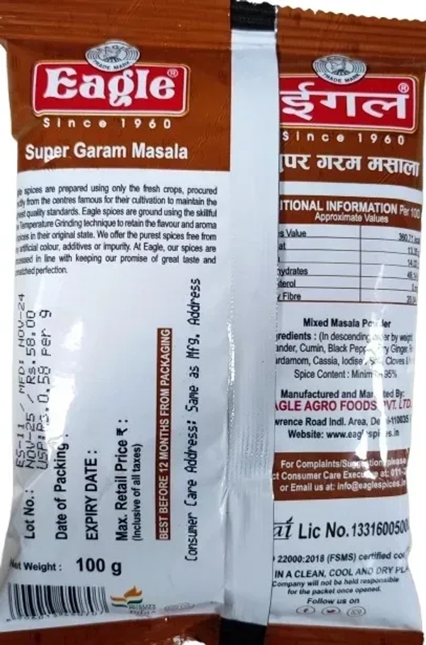 Eagle Super Garam Masala 100 g