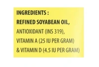 Mahakosh Future Fit Refined Soyabean Oil 770 g (Pouch)