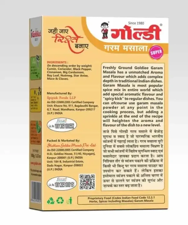 Goldiee garam Masala 100 g