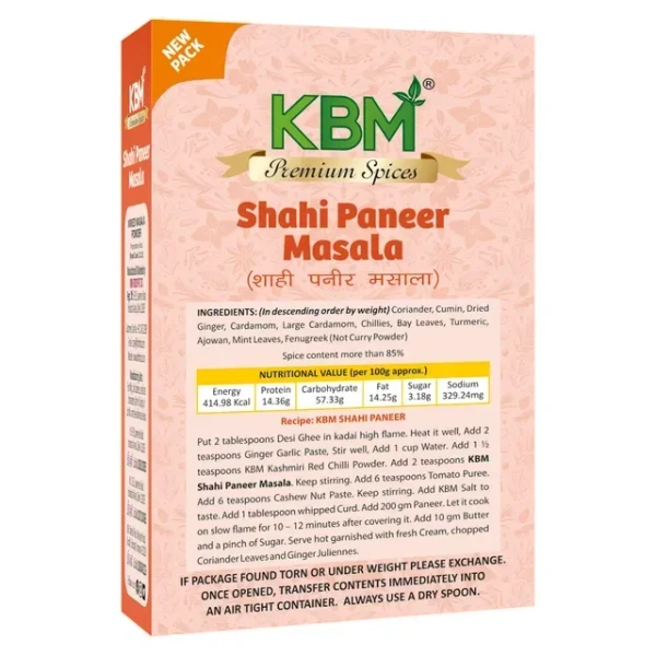 Shahi Paneer Masala 100g