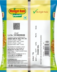 Mangat Ram Chana Dal 1 Kg