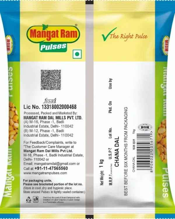 Mangat Ram Chana Dal 1 Kg