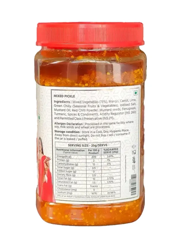 9 Am Super Gold Mixed Pickle 900 g