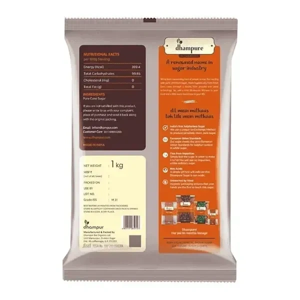DhamPure Sulphurless Sugar 1 kg