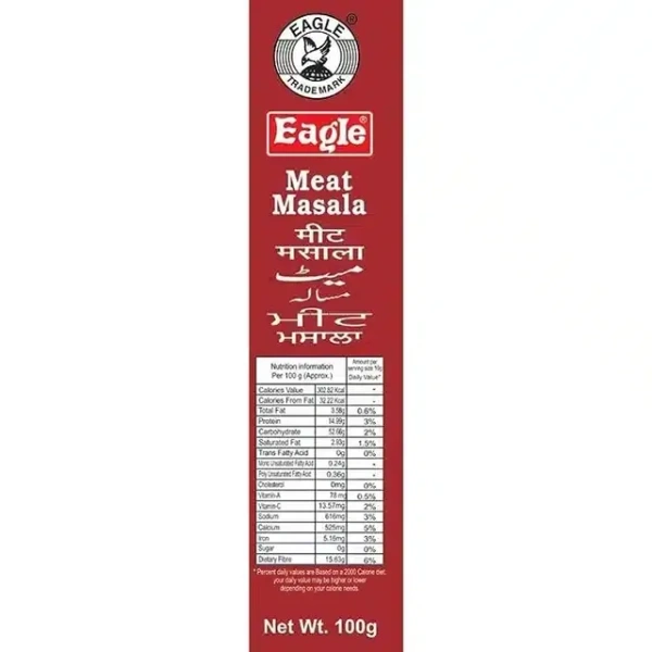 Eagle Meat Masala 100 g