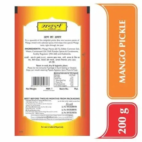 Mother's Recipe Mango Pickle 200 g (Pouch)