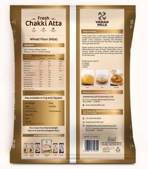 Vikram Mills Fresh Chakki Atta 10 kg