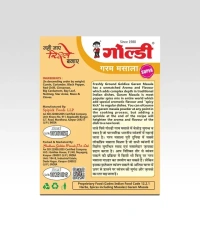 Goldiee Super Garam Masala 50 g